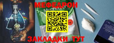 МДМА Нарткала
