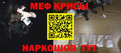 хмурый Наро-Фоминск