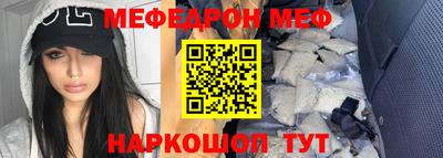 хмурый Наро-Фоминск