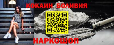 МДМА Нарткала