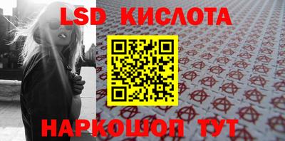хмурый Наро-Фоминск