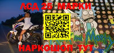 МДМА Нарткала