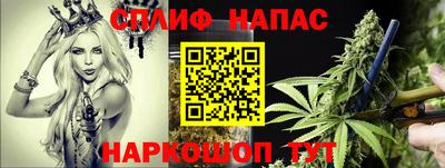 МДМА Нарткала
