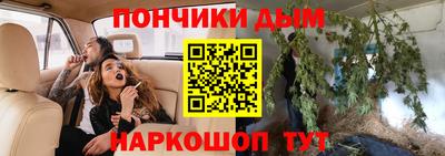 хмурый Наро-Фоминск