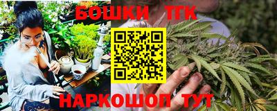 хмурый Наро-Фоминск