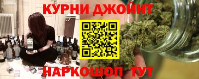 хмурый Наро-Фоминск