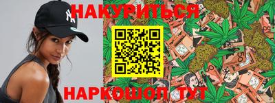 хмурый Наро-Фоминск