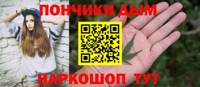 МДМА Нарткала