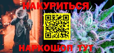 мдма Нальчик