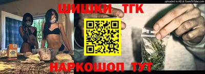 МДМА Нарткала