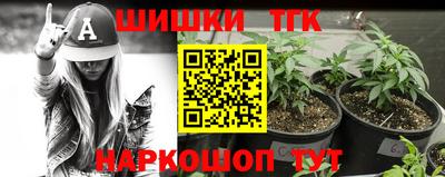 мдма Нальчик