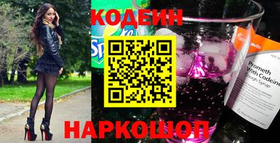 мдма Нальчик