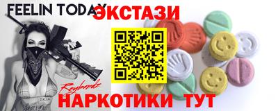 хмурый Наро-Фоминск