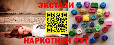 хмурый Наро-Фоминск