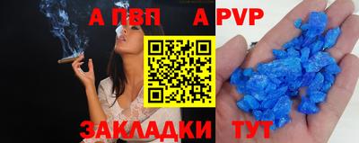 хмурый Наро-Фоминск