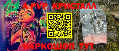 мдма Нальчик