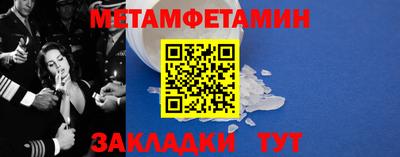 МДМА Нарткала
