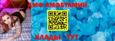 мдма Нальчик
