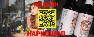 хмурый Наро-Фоминск