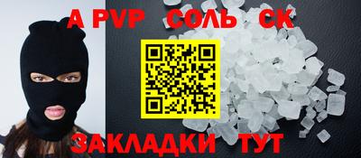 хмурый Наро-Фоминск