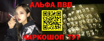 хмурый Наро-Фоминск
