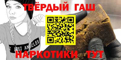 хмурый Наро-Фоминск
