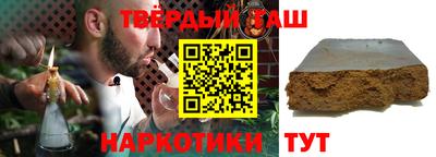 МДМА Нарткала