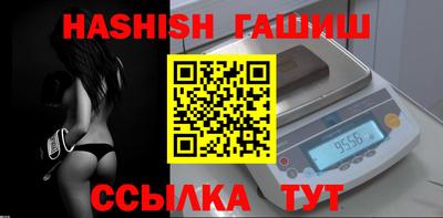 мдма Нальчик