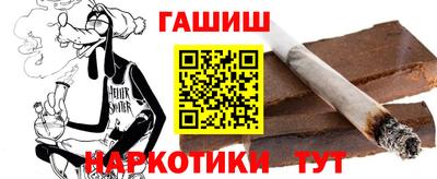 МДМА Нарткала