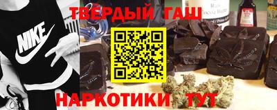 мдма Нальчик