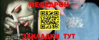 МДМА Нарткала